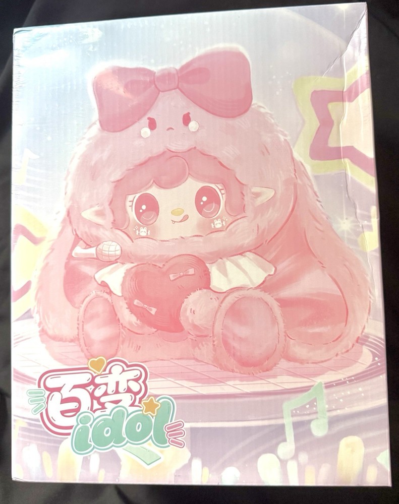 400% Yooki Plush Vinyl Blind Box Versatile Idol