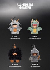The Unfallen Wing-Authentic Hirono Mist-Walker Series Confirmed Blind Box