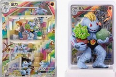 Pokémon Chinese 151 Figurine Blind Box Set Exclusive Dream Drawing.