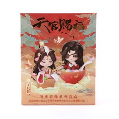 Heaven Official’s Blessing Blind Box,4 Series Single Random Anime Figure,Sealed