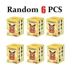 TOP TOY Naruto Beast Party Series Plush Confirmed Blind Box Figure Gift BNWT