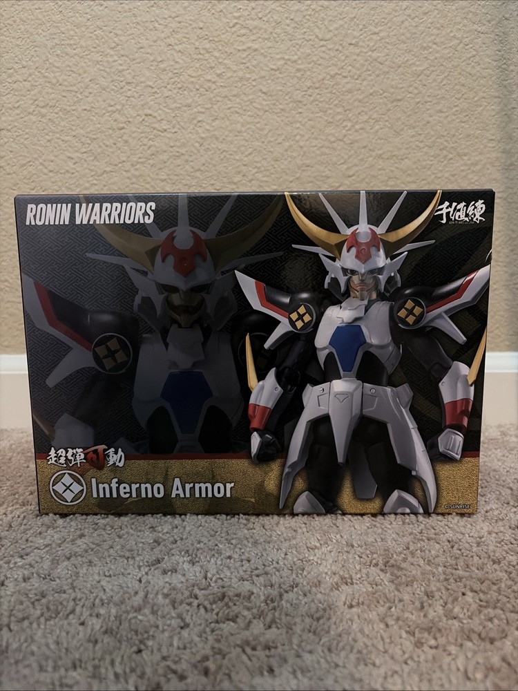 Sentinel Ryo of the Wildfire Inferno Armor Exclusive Ronin Warriors