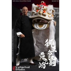 1/6 Action Figure Once Upon a Time in China Wong Fei-hung Lion Dance Competition