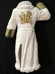 KAIRI SANE Elite Series 73 Action Figure Jacket (2020, Mattel) Loose *NO FIGURE!