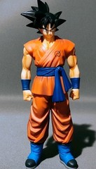 Son Goku Dragon Ball Z Figure Super Master Stars Piece Gokou Statue Banpresto