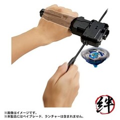 Takara Tomy Beyblade X BX-11 Launcher Grip