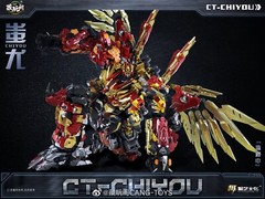Cang-Toys Firmament Ferocious Land Bull Kinglion Thorgorill Hugerhino 01- 08 USA