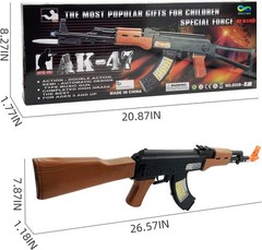Special Forces AK-47 Children Special Toy Gun with Dazzling Light