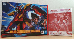 Macross 7 Hi Metal R 1/100 VF-19 kai Excalibur Fire Valkyrie 2024 Sound Booster