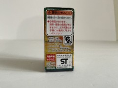Single Random Blind box from Monster Hunters – Bandai ver Series G9