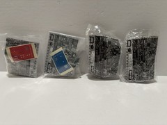 Beast Saga Premium Limited Color Version Lot Takara G-Dam Pirazon Big Serow New