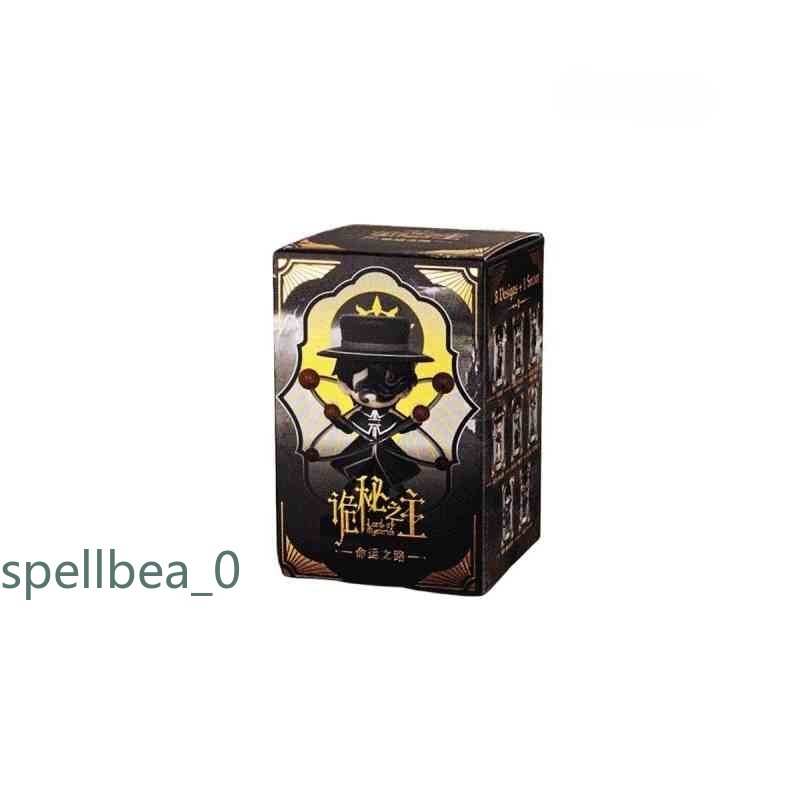 Official Lord of the Mysteries Klein Moretti Blind Box Figure Model Doll Toy诡秘之主