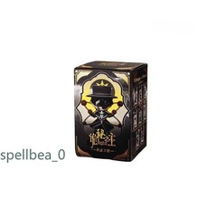 Official Lord of the Mysteries Klein Moretti Blind Box Figure Model Doll Toy诡秘之主