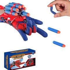 Educational Learning Toys for Boys & Girls Kids Toddlers Age 3 4 5 6 7 Years Old
