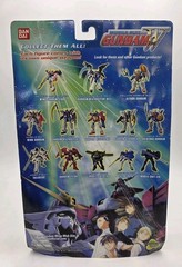 Bandai SHENLONG GUNDAM 9205 Mobile Suit Wing 1995 New Rare