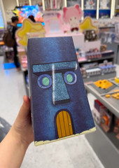 X11 Space A Day in the Life of Squidward Series Plush Confirmed Blind Box Hot