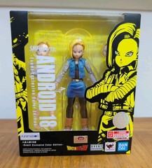 SH Figuarts Android 18 Event Exclusive Color Edition Open Box Complete Bandai