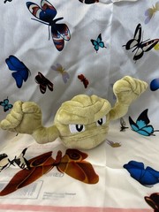 Geodude Plush Soft Toy Doll Teddy Stuffed Animal 8″