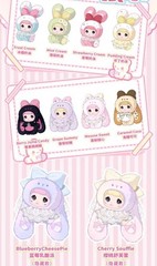 Nommi Baby Mousse Sweet Sweetheart Bunny Series Plush Pendant Action Figure Gift