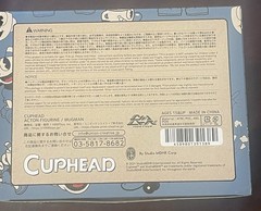 1000 Toys Mugman ONLY (Cuphead Not Included) Action Figure Brand New In Box