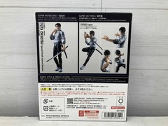 S.H.Figuarts Jujutsu Kaisen YUTA OKKOTSU Special Grade Jujutsu Sorcerer New JP
