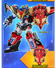 Metal Cardbot W BLAION + BLUE COP W + IGNIX Set Transformer Robot K TOY 2026 NEW