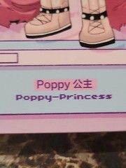Poppy Princess figure from the Lil Peach Riot: Loading!