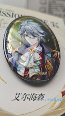 miHoYo Official KFC x Genshin Impact Alhaitham Kaveh Acrylic Stand Badge Card