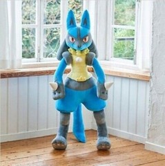 Pokemon Center Online Limited Plush doll Life size Lucario 2022 47inch 1200mm JP
