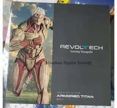 Attack on Titan Figure Revoltech the Armored Titan Action Figures Model Toys