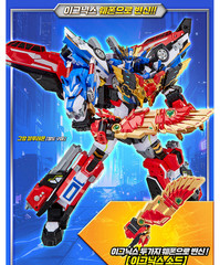 Metal Cardbot W IGNIX+GRAND BLUE LEON Dark Edition BLAION BLUECOP Robot Preorder