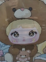 Nommi Dreams Big 400% Plush Bear Inside Bag Sealed Weave Brown New Authentic