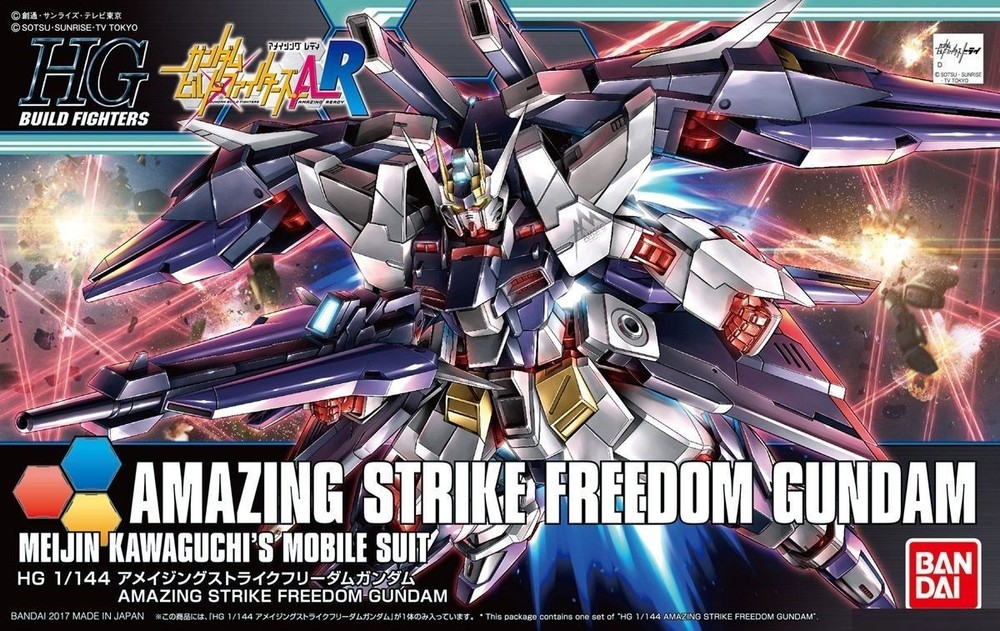 Bandai Hobby Build Fighters Amazing Strike Freedom HGBF HG 1/144 Model Kit USA