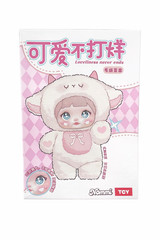 Nommi Baby Plush Blind Box Doll Cute Animal Costume Collectible Figure 1pc