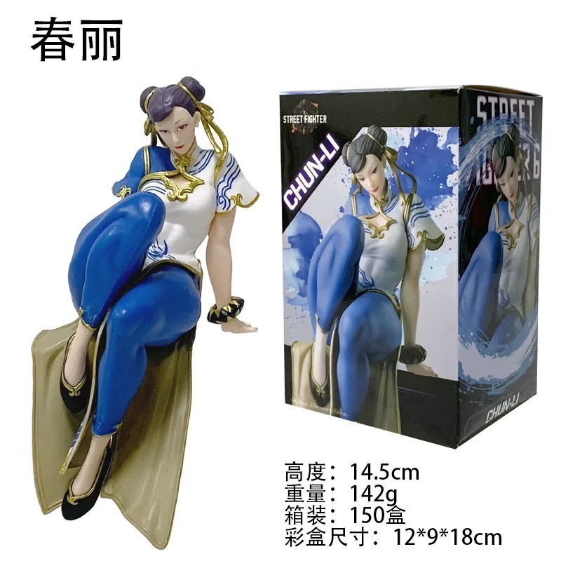 15cm Street Fighter 6 Chun-Li Ryu PVC Action Figure Collectible Gift