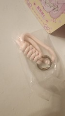 NOMMI Baby Sweetheart Bunny ~Confirmed Mousse Sweet Plush Pendant