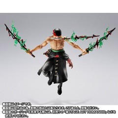 In-Stock Bandai S.H.Figuarts Roronoa Zoro -THE KING OF HELL- (One Piece)