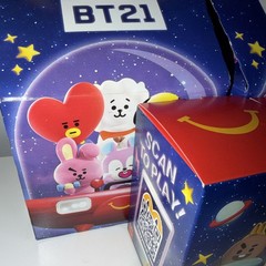 McDonalds 2026 BTS Bt21 exclusive limited toy shooky tata and boxs included