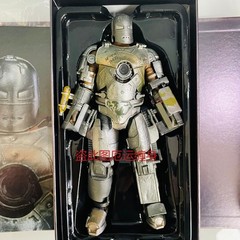 ZD TOYS Marvel Avengers Iron Man MK 1 Mark I 7in Action Figure Toy Xmas Gift