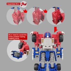 3D DIY Filler Filling Parts Upgrade Kit For Legacy Evolution Armada OP Prime