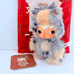 POP MART Have A Good Run Series Hirono Good Health Plush Pendant NEW in Open Box