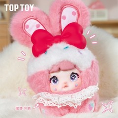 Authentic Nommi Baby Sweetheart Bunny Series Blind Box Plush Toy Figure Gift