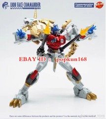 New Leo Prime PT-03 Maximal Beast Wars Deformabl Robot Action Figure Deluxe Toys