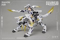 MS General MG 06 Natsukou x Rikugo 1/12 Scale PVC & ABS Assembly Type Plastic