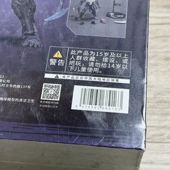 Marvel Venom Real Name: Eddie Brock Figure 1/10 Scale Collection Model Z.D. Toys