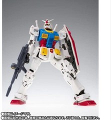 BANDAI GUNDAM FIX FIGURATION METAL COMPOSITE RX-78-02 Cucuruz Doan’s Island F/S