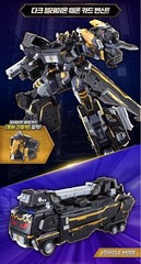 Metal Cardbot W GRAND BLUE LEON Dark Edition Blaion Blue Cop W Limited Ver Robot