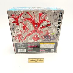 Amazing Yamaguchi Spider-Man Carnage Figure Limited edition clear ver. No.008