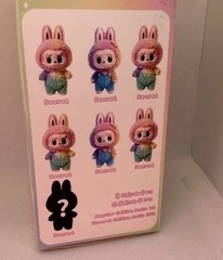 The Monsters -Into Standing Doll, New! Sealed Box Secret 4 Gen
