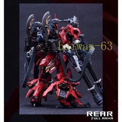 IN ERA+ RMD Lizard 1/100 Action Figure Model Kit in Stock Assembly Model